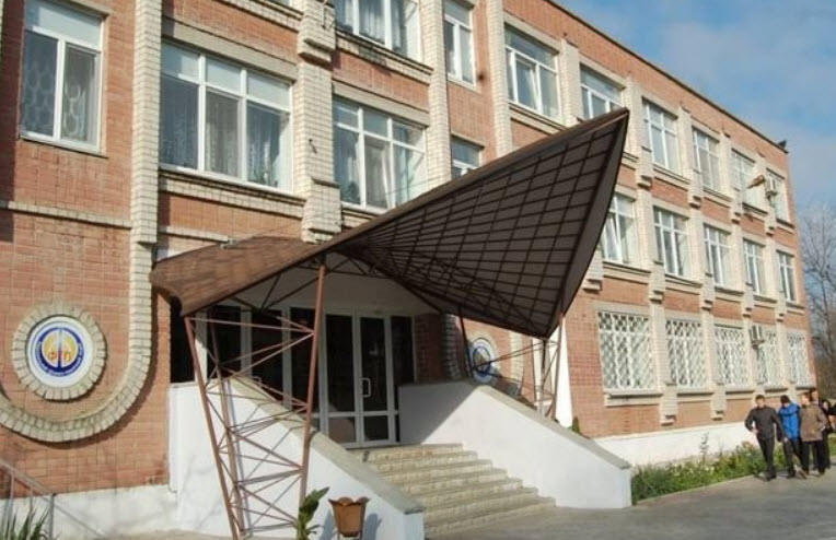 Kherson State Agrarian University, Ukraine